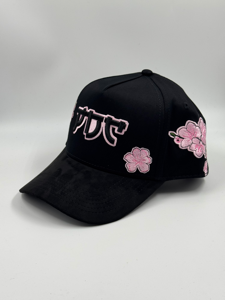 PDC - SAKURA