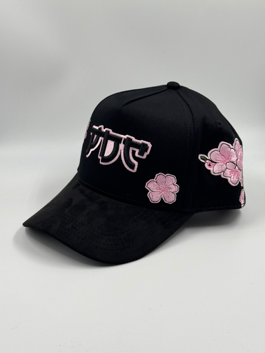 PDC - SAKURA